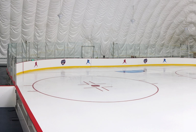 Ice Rink Air Dome