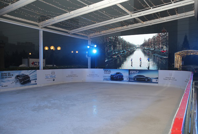 Kempinski’s Ice World