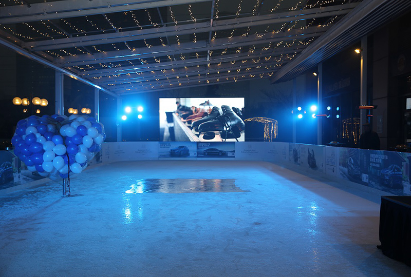 Kempinski’s Ice World