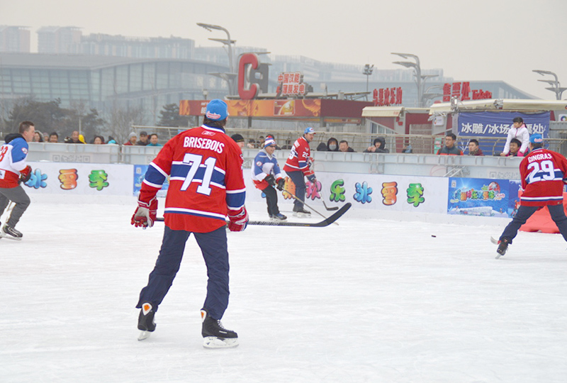 Montreal Canadiens Alumni Program in China